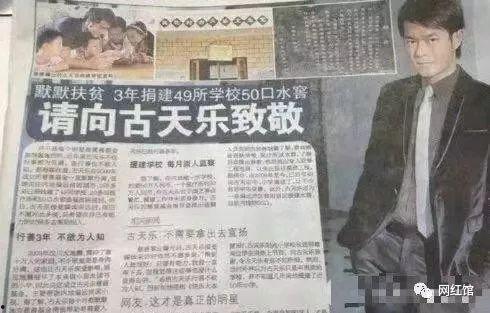 秦世纪最近的爆料新闻事件,最新爆料事件引发社会热议  第1张