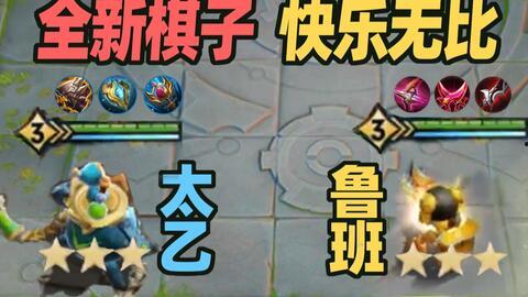 王者爆料路人视频大全下载,揭秘路人视频大全背后的精彩瞬间