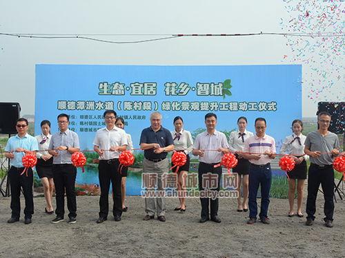 洪洞陈村新闻最新爆料,揭秘陈村发展新动态，村民生活焕新颜  第1张