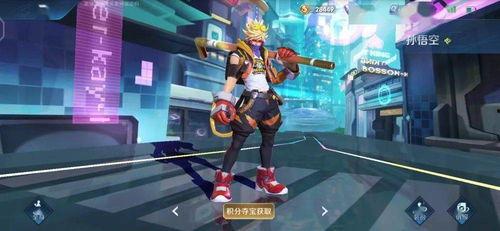 王者s22战令爆料最新,全新内容抢先看，王者峡谷焕新升级！  第3张