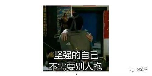 韩国吃瓜最新事件爆料是真的吗,真相还是谣言？  第3张